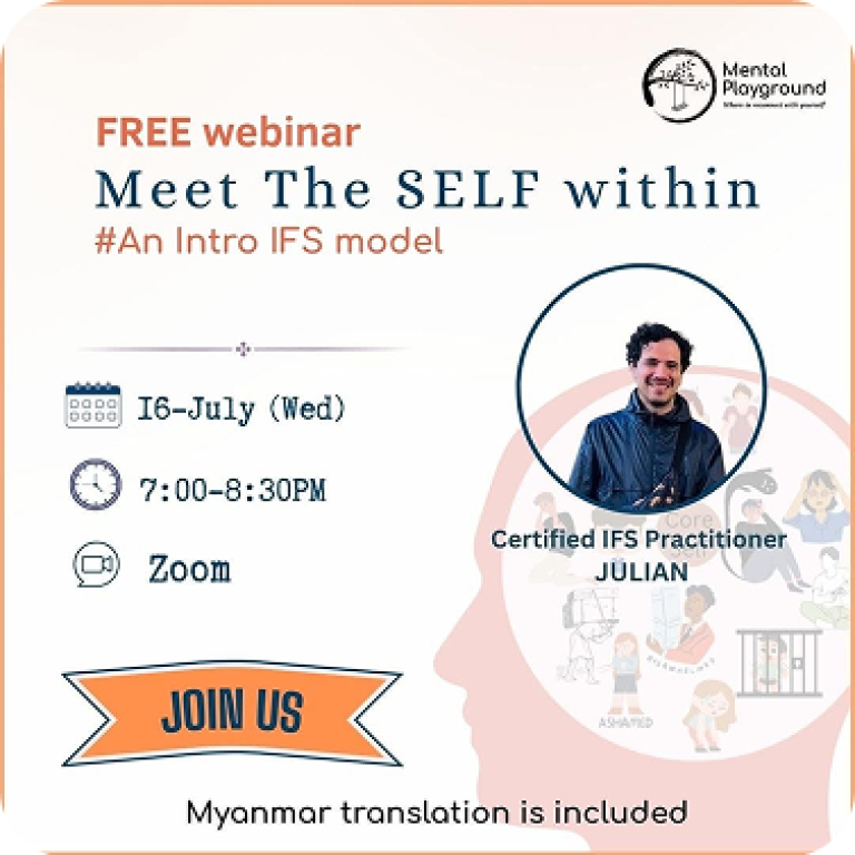 Meet The Self Within